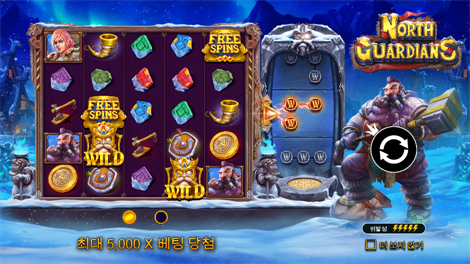 갓즈 오브 기자