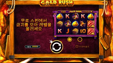그레이트 리프