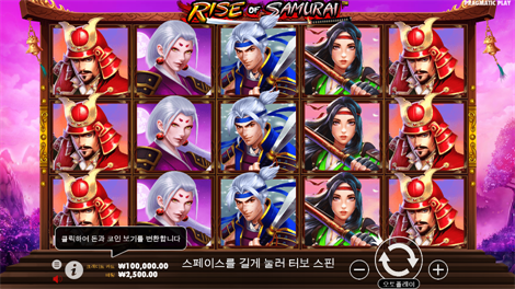 빅 배스 할로윈