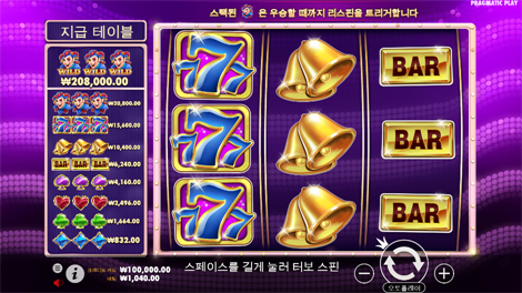 로작 보난자