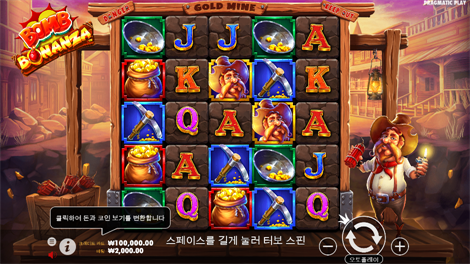 킹덤 오브 더 데드