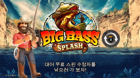 재스민 드림스