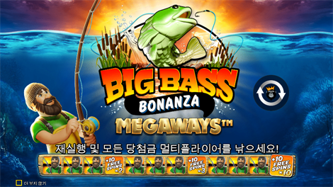 스페이스 맨