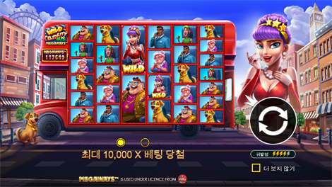 다이먼드 캐스케이드