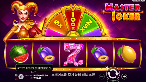 게이츠 오브 아즈텍