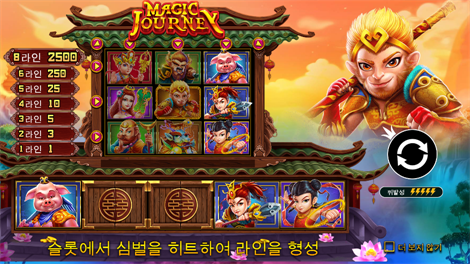 제우스 VS 헤데스 - 갓즈 오브 워