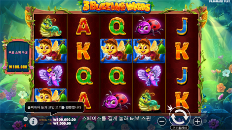 게이츠 오브 아즈텍